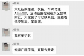 讨债无果反怎么判刑——探讨讨债过程中的法律风险及应对策略