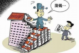 鹤壁要钱公司哪里找？——鹤壁市优质金融服务提供商盘点