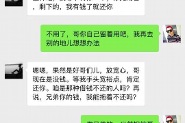 枣庄市好的讨债律师网址：专业法律支持，助您追回欠款